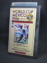 H1 03655【中古・VHSビデオ】「FIFAワールドカップ メキシコ 1986 準々決勝 アルゼンチン vs イングランド」ノーカット完全収録 英語実況版/ブッチャー サンソム エンリケ マラドーナ