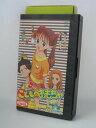 H1 03838【中古・VHSビデオ】「こどものおもちゃ Vol.5」/監督:大地丙太郎/声の出演:小田靜枝 中崎達也 ぜんじろう
