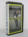 H5 01013 【中古・VHSビデオ】「藤井隆 ナンダカンダ」 藤井隆/吉本興業