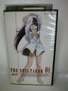 H5 01166【中古・VHSビデオ】「ザ・ソウルテイカー 魂狩 4」斎賀みつき/小野坂昌也/城井はるこ