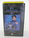 H5 02584【中古・VHSビデオ】「F1 GRAND PRIX 1993 8」アラン・プロスト/アイルトン・セナ/デイモン・ヒル/伊藤英敏