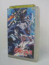H5 02872【中古・VHSビデオ】「ターンエーガンダム2.月光蝶」 総監督・富野由悠季 声の出演/朴 瑠美/高橋理恵子
