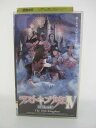 H5 03149 【中古・VHSビデオ】字幕版「ラストキングダム4 10番目の王国」 デービッド・カーソン/ハビー・ワイズ/アン・マーグレット/キンバリー・ウィリアムス
