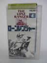 H5 03409 【中古・VHSビデオ】「ローンレンジャー 4」オスカー・ルドルフ/ウィリアム・J・シール/クレイトン・ムーア