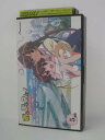 H5 03547【中古・VHSビデオ】「あぃまぃみぃ!ストロベリー・エッグ 5学期」監督:山口裕司 声優:渡辺明乃/増田ゆき/岸祐二