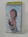 H5 03625 【中古・VHSビデオ】「内藤陽子」 内藤陽子/フジテレビ