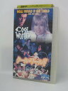 H5 03799【中古・VHSビデオ】「クール・ワールド」 字幕版 監督ラルフ・バクシ キム・ベイシンガー/ガブリエル・バーン/ブラッド・ピット