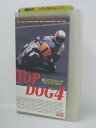 H5 04101【中古・VHSビデオ】「トップドッグ4 戦いのエピローグ」W・レイニー/E・ローソン