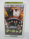 H5 04446 【中古・VHSビデオ】「ワーロック」 エリック・フレイザー/ブルース・ペイン/アシュレイ・ローレンス