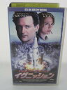 H5 05966【中古・VHSビデオ】日本語吹替版「イグニッション」 イヴ・シモノー/ビル・プルマン/レナ・オリン