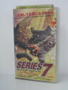H5 06040【中古・VHSビデオ】「シリーズ7/ ザ・バトルロワイアル」 日本語吹替版 監督・脚本:ダニエル・ミナハン ブルック・スミス/メアリールイーズ・バーク/グレン・フィッツジェラルド