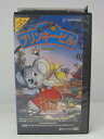 H5 07209【中古・VHSビデオ】「ブリンキー・ビル」日本語吹替版 ジョン・パルマー/レオナルド・リー/ヨーラム・グロス