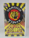 H5 07848 【中古・VHSビデオ】「阪神タイガース 熱血応援ビデオ ぜったい優勝やで! 史上最強の猛虎襲来2003」 松村邦洋/植草貞夫/サンテレビ