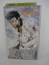 H5 08117【中古・VHSビデオ】「幻想魔伝 最遊記 9」監督:伊達勇登/声優:関俊彦/保志総一朗/平田広明/他