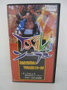 H5 08327【中古・VHSビデオ】「みんなでおどろう!YOSAKOIソーラン」製作:テレビ北海道