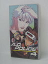 H5 08451【中古・VHSビデオ】「A.D.POLICE ACTION4」 監督:うえだひでひと 千葉進歩/山崎たくみ/川澄綾子