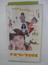 H5 08748【中古・VHSビデオ】「デボラがライバル」監督:松浦雅子 CAST:吉川ひなの 谷原章介 篠原ともえ他。