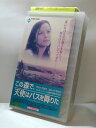 H5 09296【中古・VHSビデオ】字幕版「この森で、天使はバスを降りた」監督:リー・デビット CAST:パーシー・アリソン・エリオット 他。