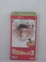 H5 11988【中古・VHSビデオ】「ミクロキッズ」日本語吹替版。リック・モラニス/ウォルト・ディズニー・ピクチャーズ/ディーン・カンディ