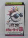 H5 13898【中古・VHSビデオ】「メジャーリーグ3」字幕版 CAST:スコット・バラク/石橋貴明/デニス・ヘイワード