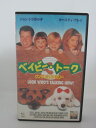 H5 18455 【中古・VHSビデオ】「ベイビー・トーク3~ワンダフルファミリー」字幕版 トム・ロペルースキー ジョン・トラボルタ