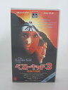 H5 18480 【中古・VHSビデオ】字幕版「ベスト・キッド3」