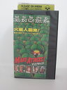 H5 18508 【中古・VHSビデオ】字幕版「マーズ・アタック!」監督:ティム・バートン