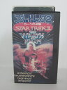 H5 18513【中古・VHSビデオ】「スター・トレック2 カーンの逆襲」字幕版 ウィリアム・シャトナー/レナード・ニモイ/ディフォレスト・ケリー