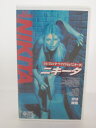 H5 18542 【中古・VHSビデオ】「ニキータ(8)評決/策略」字幕版 ペータ・ウィルソン, ロイ・デュプイ