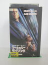 H5 20722【中古・VHSビデオ】「マーキュリーライジング」字幕版 出演ブルース・ウィリス/アレック・ボールドウィン監督ハロルド・ベッカー