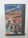 H5 20774【中古・VHSビデオ】「ファンダゴ」字幕版 出演ケビン・コスナー/ジャド・ネルソン 監督ケビン・レイノルズ