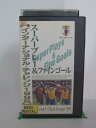 H5 21821【中古・VHSビデオ】「スーパープレー&ファインゴール インターナショナル・チャレンジ」