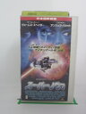 H5 23075 【中古・VHSビデオ】日本語吹替版「スーパーノヴァ」トーマス・リー/ジェームズ・スペイダー/アンジェラ・バセット