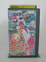 H5 25074【中古・VHSビデオ】「のりものスタジオ のりスタ!みまくりんぐ Vol.5」