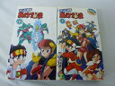 HVS01740【送料無料】【中古・VHSビデオセット】「あげだま Vol.11.13」