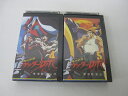 HVS01972【送料無料】【中古・VHSビデオセット】「真・ゲッターロボ Vol.4.5」