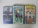 HVS02099【送料無料】【中古・VHSビデオセット】「スプリンター列伝 ステイゴールド 有馬記念~大川慶次郎 レースを読む~」