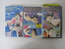 HVS01273【送料無料】【中古・VHSビデオセット】「鉄腕アトム PART-2.PART8.PART12 計3本」