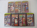 HVS00307【送料無料】【中古・VHSビデオセット】「名探偵コナン PART14 Vol.1.2.3.5.6.7.8のみ」