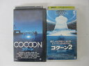 HVS00432【送料無料】【中古・VHSビデオセット】「コクーン 字幕版 Vol.1-2」
