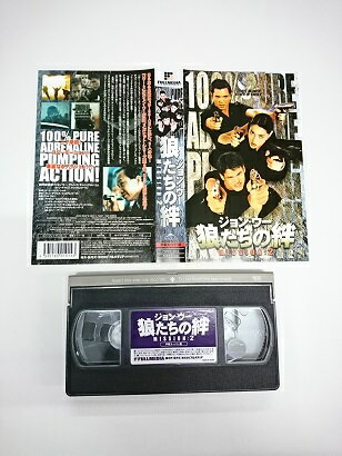 送料無料★#5 04515★狼たちの絆 mission:2 字幕版 [VHS]