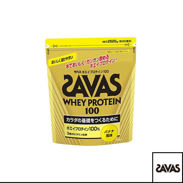 [SAVAS オールスポーツサプリメント・ドリンク]ザバス ホエイプロテイン100 120食分／2520g／バナナ風味（CZ7353）