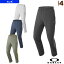 ENHANCE WIND WARM PANTS 7.3.01/ウィンドウォームパンツ/メンズ(422353JP)『オールスポーツ ウェア(メンズ/ユニ) オークリー』