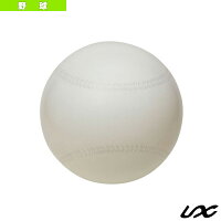 Rolling-Balancer／ボディートレーニングボール“トレボー”（BX77-78）『野球 ボール ユニックス』の画像