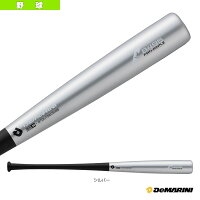 ディマリニ/プロメープルコンポジット トレーニング/84cm/950g平均/トレーニング用バット(WTDXJTSWC)『野球 バット ディマリニ(DeMARINI)』の画像