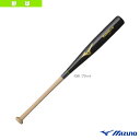 木製打撃可トレーニングバット Vコング02W/84cm/平均...