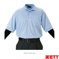 半袖アンパイヤポロシャツ（BPU50）『野球 ウェア（メンズ/ユニ） ゼット』の画像