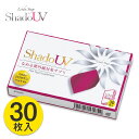舐める日焼け止め|Linda Stage Shadow 30...