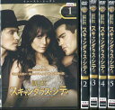 DALLAS スキャンダラス・シティ <ファースト
