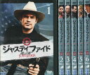 JUSTIFIED ジャスティファイド 俺の正義
